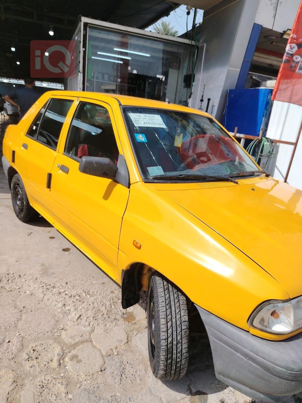 سايبا 131